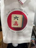 Mahjong Towels