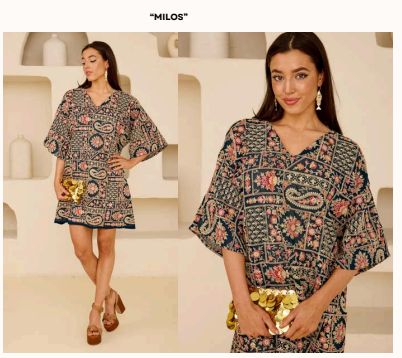 Tela MIlos Dress